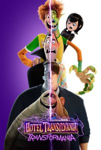 مشاهدة فيلم Hotel Transylvania: Transformania 2022 مدبلج