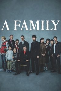 مشاهدة فيلم A Family 2021 مترجم