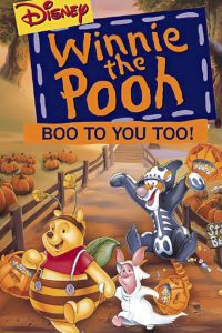 Boo to You Too! Winnie the Pooh 1996 مدبلج