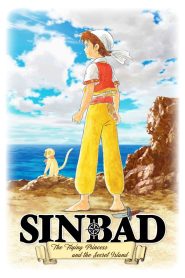 مشاهدة فيلم Sinbad 2015 مدبلج