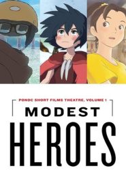 فيلم The Modest Heroes of Studio Ponoc 2019 مترجم