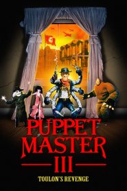 فيلم Puppet Master III: Toulon’s Revenge 1991 مترجم