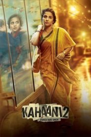 مشاهدة فيلم Kahaani 2 2016 مترجم