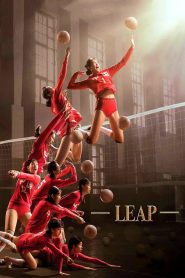 مشاهدة فيلم Leap 2020 مترجم