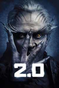 مشاهدة فيلم 2.0 2018 مترجم