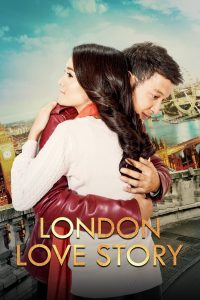 مشاهدة فيلم London Love Story 2016 مترجم