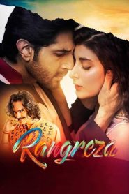 مشاهدة فيلم Rangreza 2017 مترجم