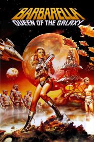 مشاهدة فيلم Barbarella 1968 مترجم