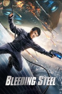 مشاهدة فيلم Bleeding Steel 2017 مترجم