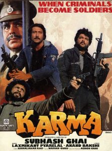 مشاهدة فيلم Karma 1986 مترجم