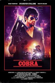 مشاهدة فيلم Cobra 1986 مترجم