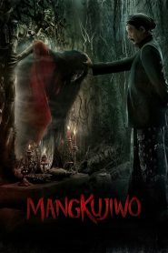 مشاهدة فيلم Mangkujiwo 2020 مترجم