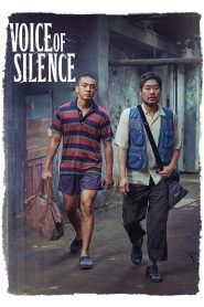 مشاهدة فيلم Voice of Silence 2020 مترجم