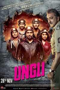 مشاهدة فيلم Ungli 2014 مترجم