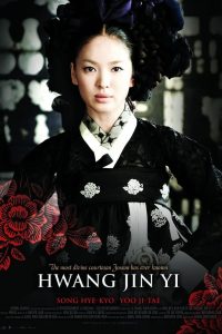 مشاهدة فيلم Hwang Jin Yi 2007 مترجم