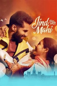 مشاهدة فيلم Jind Mahi 2022 مترجم