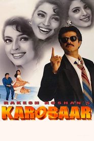 فيلم Karobaar: The Business of Love 2000 مترجم