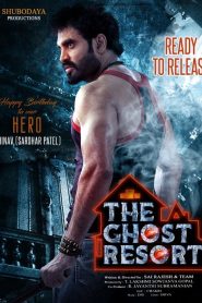 مشاهدة فيلم The Ghost Resort 2021 مترجم