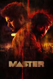 مشاهدة فيلم Master 2021 مترجم