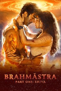 مشاهدة فيلم Brahmastra Part One: Shiva 2022 مترجم