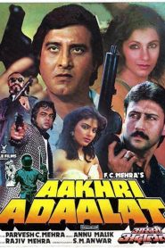 مشاهدة فيلم Aakhri Adaalat 1988 مترجم