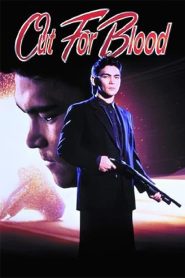 مشاهدة فيلم Out for Blood 1992 مترجم