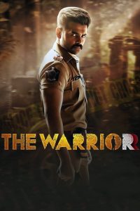 مشاهدة فيلم The Warriorr 2022 مترجم