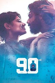 مشاهدة فيلم 90ML 2019 مترجم