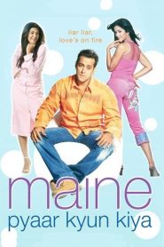 فيلم Maine Pyaar Kyun Kiya 2005 مترجم