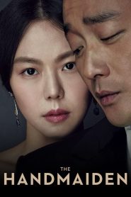 مشاهدة فيلم The Handmaiden 2016 مترجم