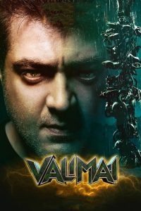 مشاهدة فيلم Valimai 2022 مترجم