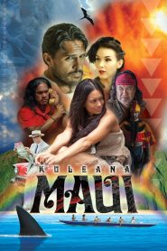 مشاهدة فيلم Maui 2017 مترجم