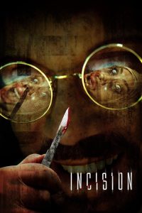 مشاهدة فيلم Incision 2020 مترجم