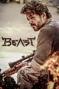 مشاهدة فيلم Beast 2022 مترجم