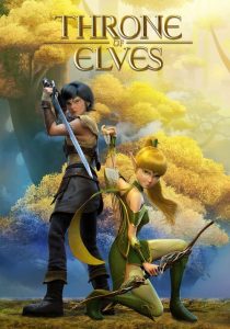 مشاهدة فيلم Throne of Elves 2016 مترجم