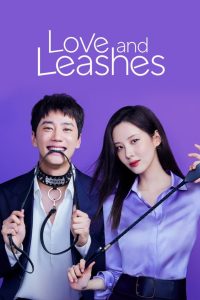 مشاهدة فيلم Love and Leashes 2022 مترجم