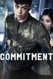 مشاهدة فيلم Commitment 2013 مترجم