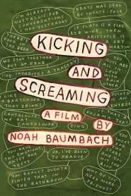 مشاهدة فيلم Kicking and Screaming 1995 مترجم