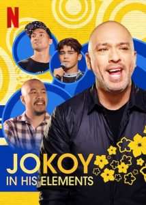 مشاهدة فيلم Jo Koy: In His Elements 2020 مترجم