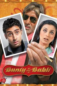 مشاهدة فيلم Bunty Aur Babli 2005 مترجم