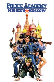 فيلم Police Academy Mission To Moscow 1994 مترجم