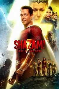 فيلم Shazam! Fury of the Gods 2023 مدبلج