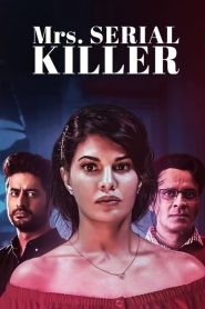 مشاهدة فيلم Mrs. Serial Killer 2020 مترجم