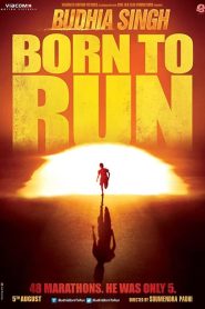 مشاهدة فيلم Budhia Singh Born to Run 2016 مترجم