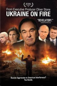 مشاهدة فيلم Ukraine on Fire 2016 مترجم