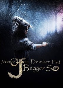 مشاهدة فيلم Master Of The Drunken Fist Beggar So 2016 مترجم