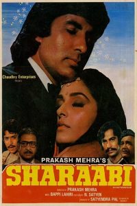 مشاهدة فيلم Sharaabi 1984 مترجم