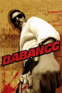 مشاهدة فيلم Dabangg 1 2010 مترجم