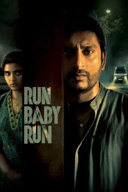 مشاهدة فيلم Run Baby Run 2023 مترجم