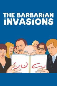 فيلم The Barbarian Invasions 2003 مترجم